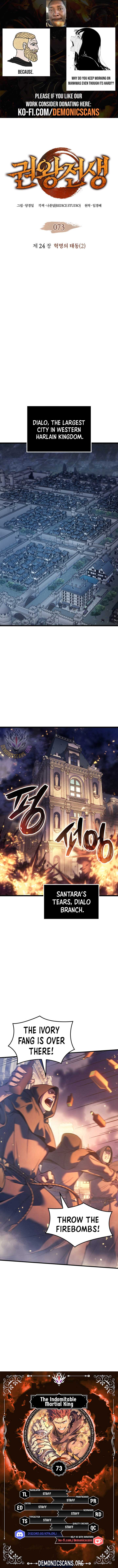 The Indomitable Martial King Chapter 73 - Page 1