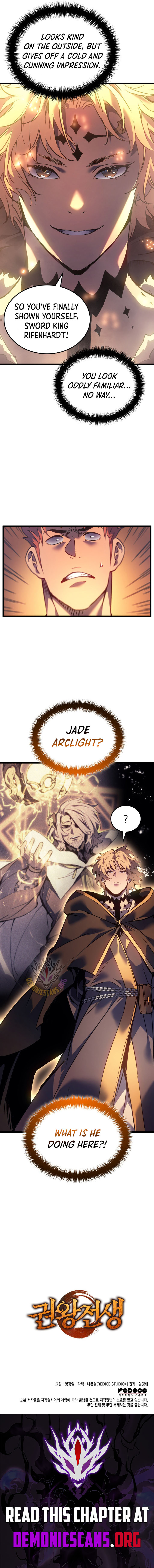 The Indomitable Martial King Chapter 80 - Page 13