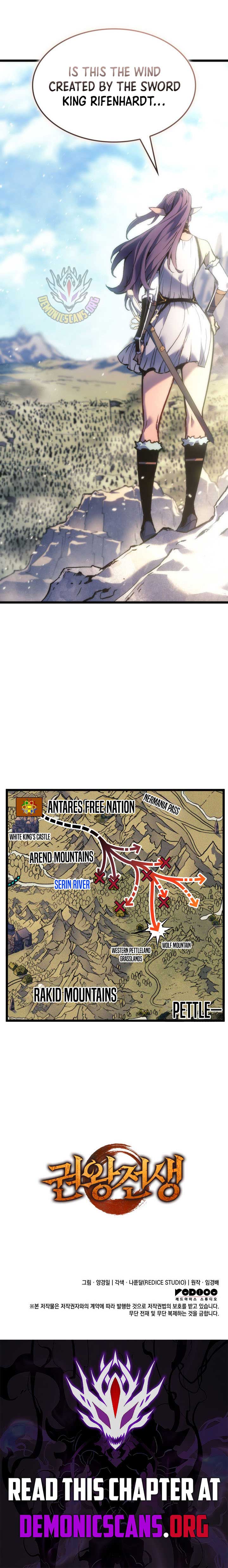 The Indomitable Martial King Chapter 83 - Page 19