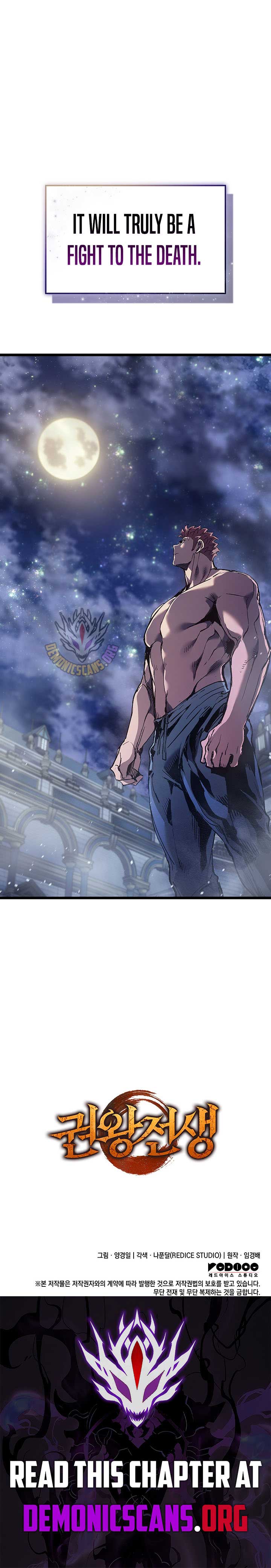 The Indomitable Martial King Chapter 90 - Page 14