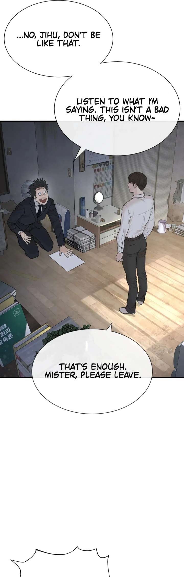 The Killer Lawyer Chapter 1 - Page 40