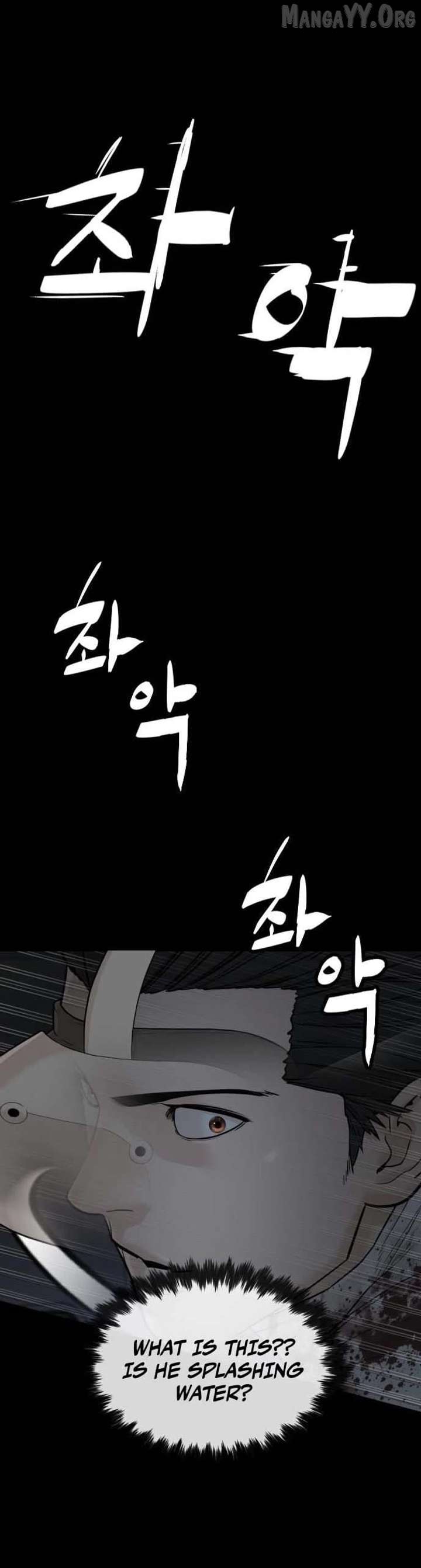The Killer Lawyer Chapter 11 - Page 44