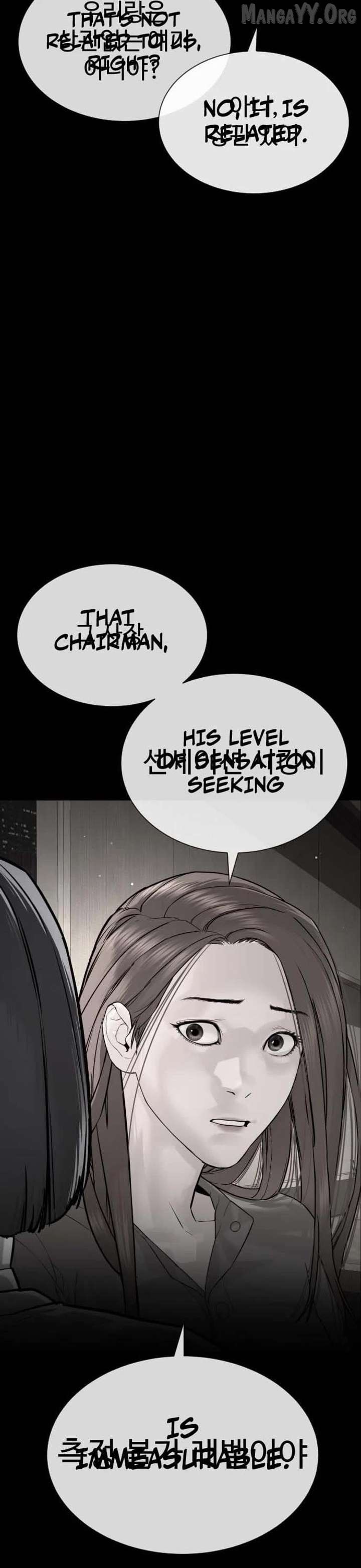 The Killer Lawyer Chapter 11 - Page 57