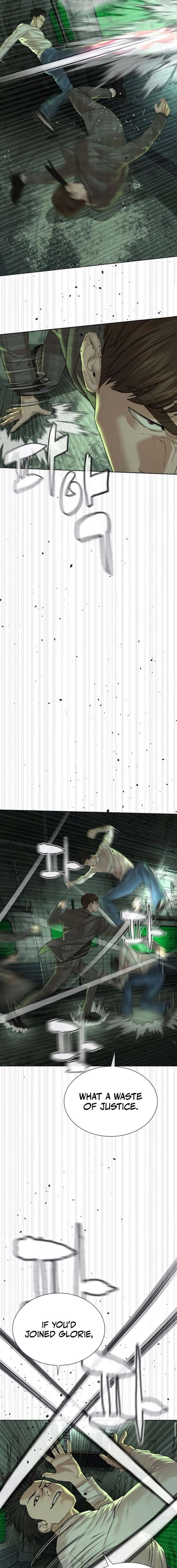 The Killer Lawyer Chapter 13 - Page 21