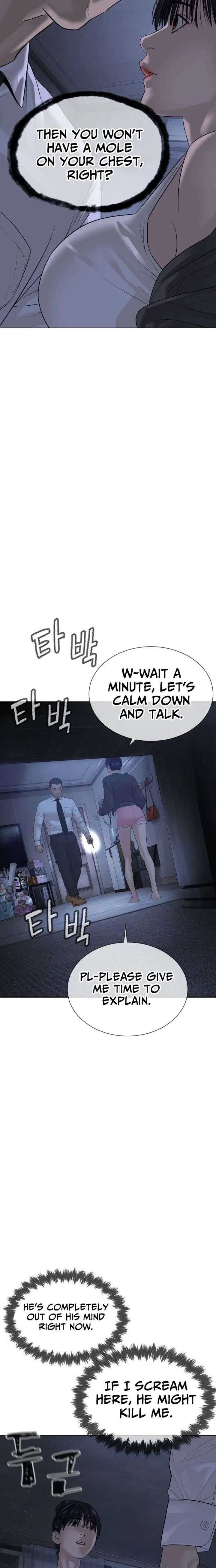 The Killer Lawyer Chapter 18 - Page 2