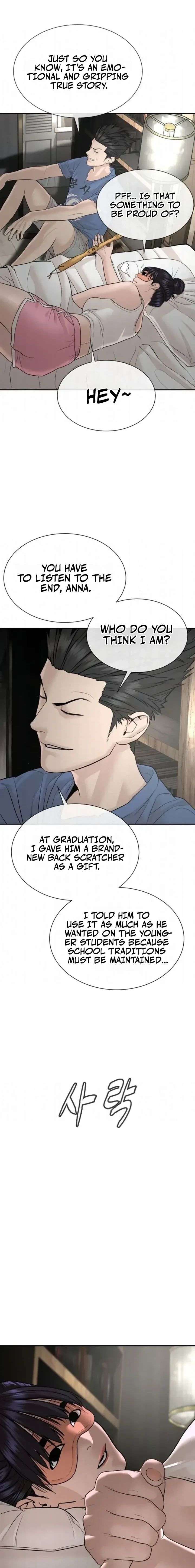 The Killer Lawyer Chapter 19 - Page 17