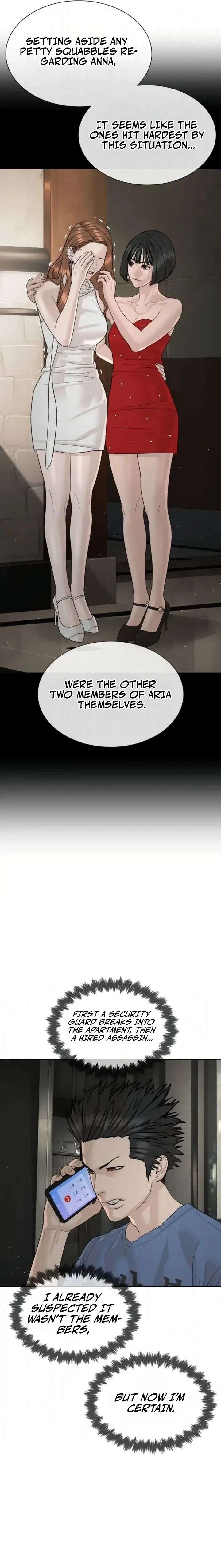 The Killer Lawyer Chapter 19 - Page 24