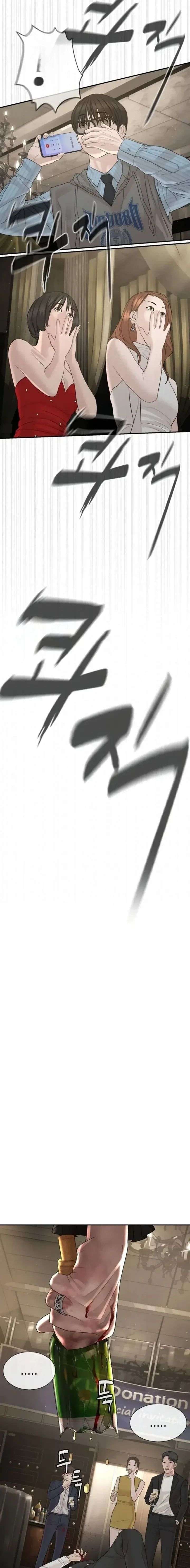 The Killer Lawyer Chapter 19 - Page 39