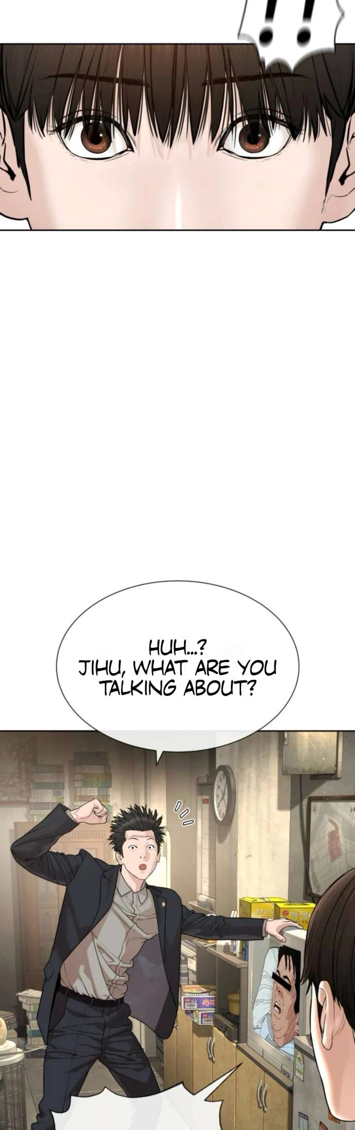 The Killer Lawyer Chapter 2 - Page 26