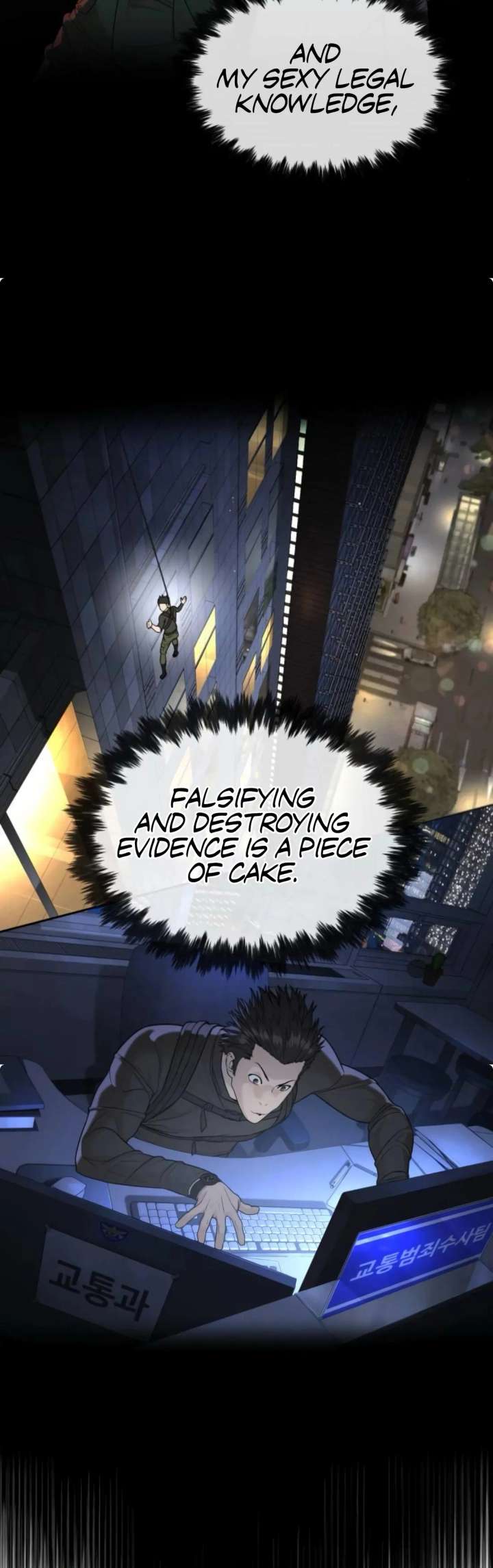 The Killer Lawyer Chapter 2 - Page 53