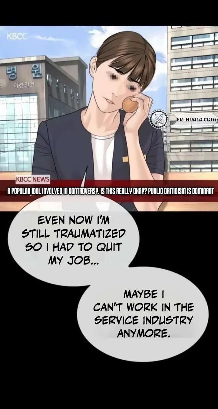 The Killer Lawyer Chapter 21 - Page 42