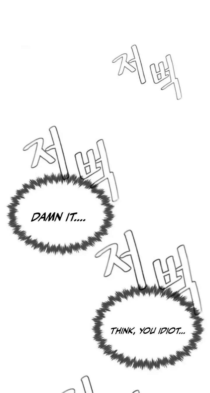 The Killer Lawyer Chapter 22 - Page 164