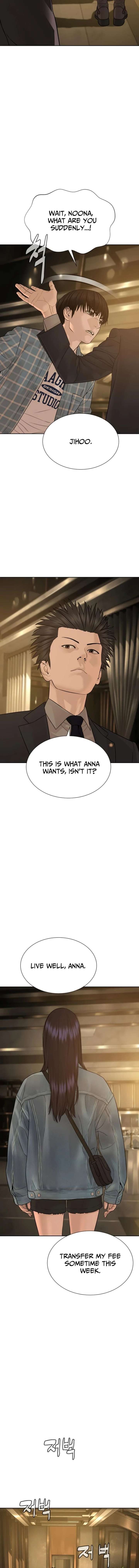 The Killer Lawyer Chapter 24 - Page 24