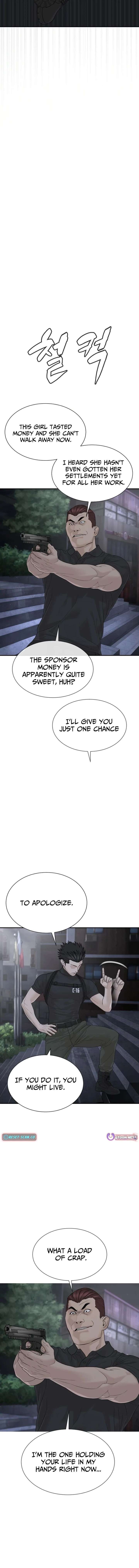 The Killer Lawyer Chapter 25 - Page 7