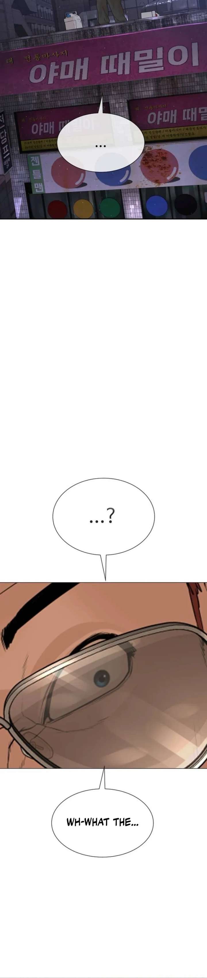 The Killer Lawyer Chapter 27 - Page 33