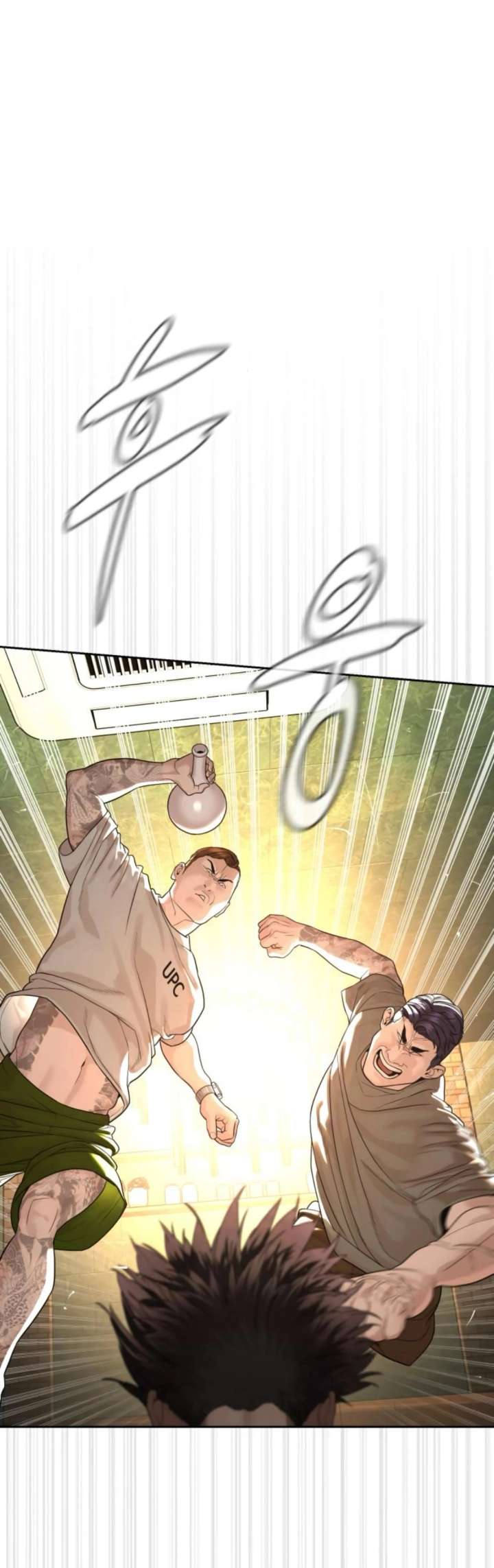 The Killer Lawyer Chapter 3 - Page 37