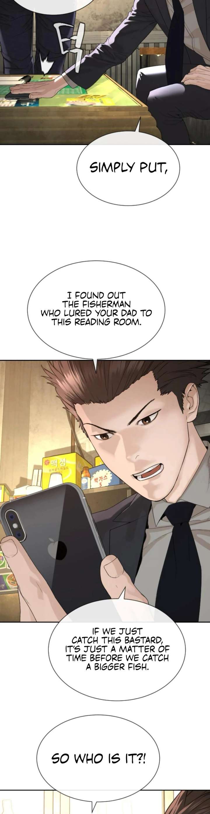 The Killer Lawyer Chapter 3 - Page 93