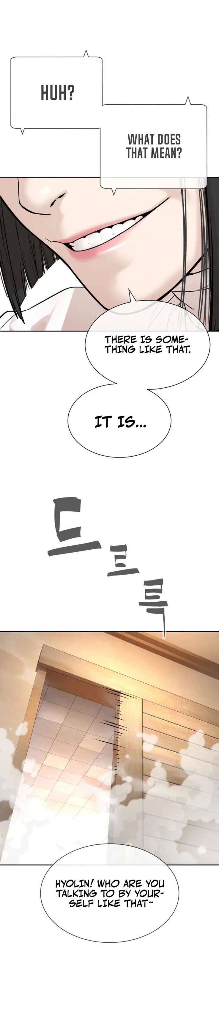 The Killer Lawyer Chapter 8 - Page 25