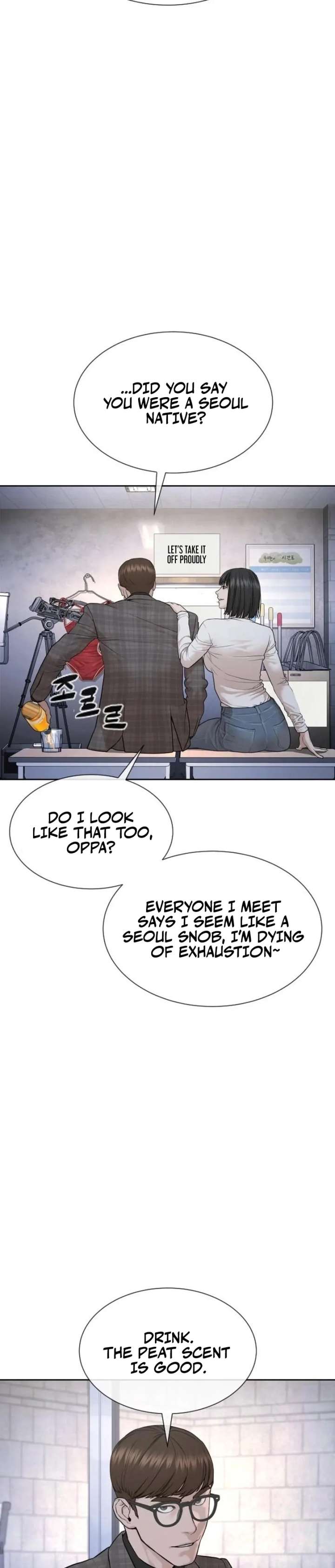 The Killer Lawyer Chapter 8 - Page 43