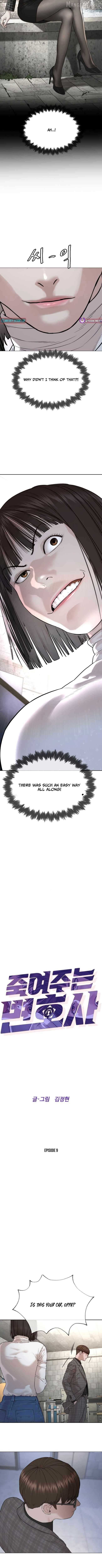 The Killer Lawyer Chapter 9 - Page 2
