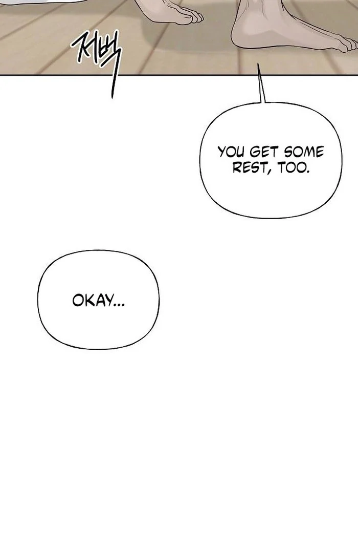 The Kind Intruder Chapter 13 - Page 82