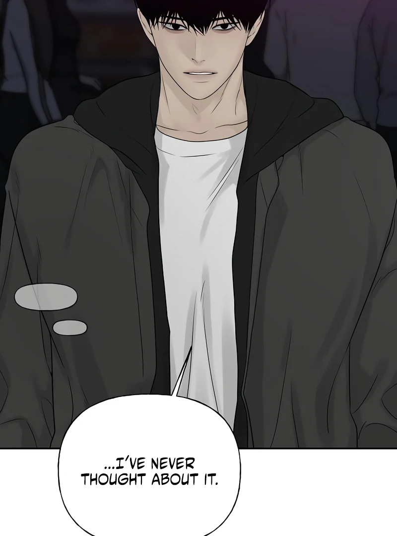 The Kind Intruder Chapter 16 - Page 101