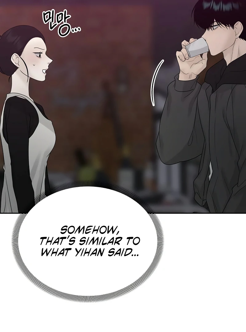 The Kind Intruder Chapter 16 - Page 104