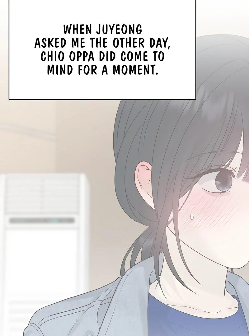 The Kind Intruder Chapter 16 - Page 133