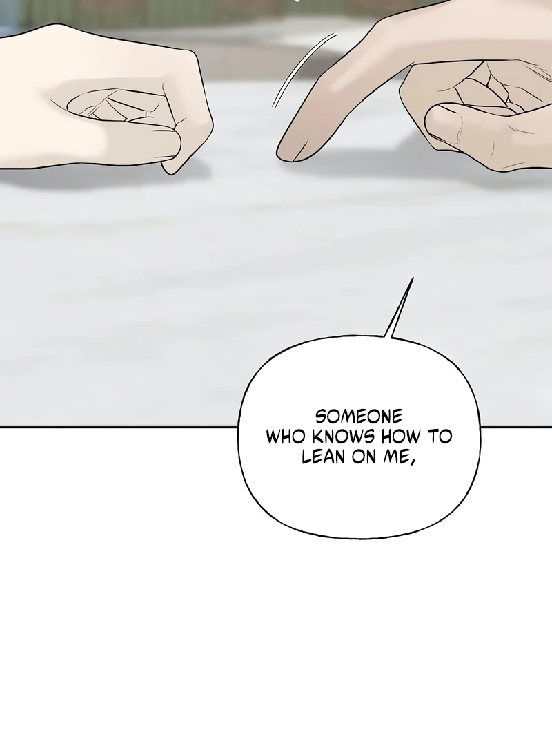 The Kind Intruder Chapter 16 - Page 147