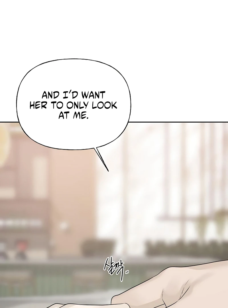 The Kind Intruder Chapter 16 - Page 148