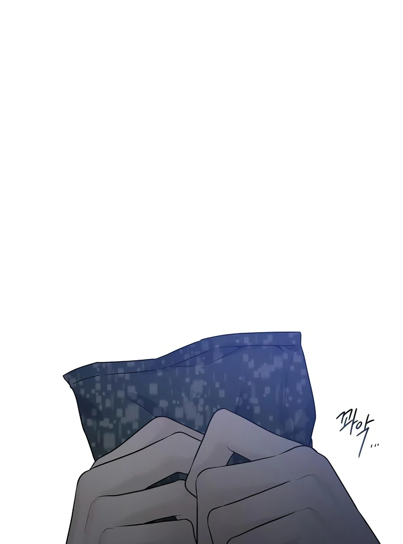 The Kind Intruder Chapter 16 - Page 176