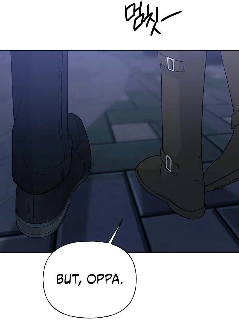 The Kind Intruder Chapter 16 - Page 190