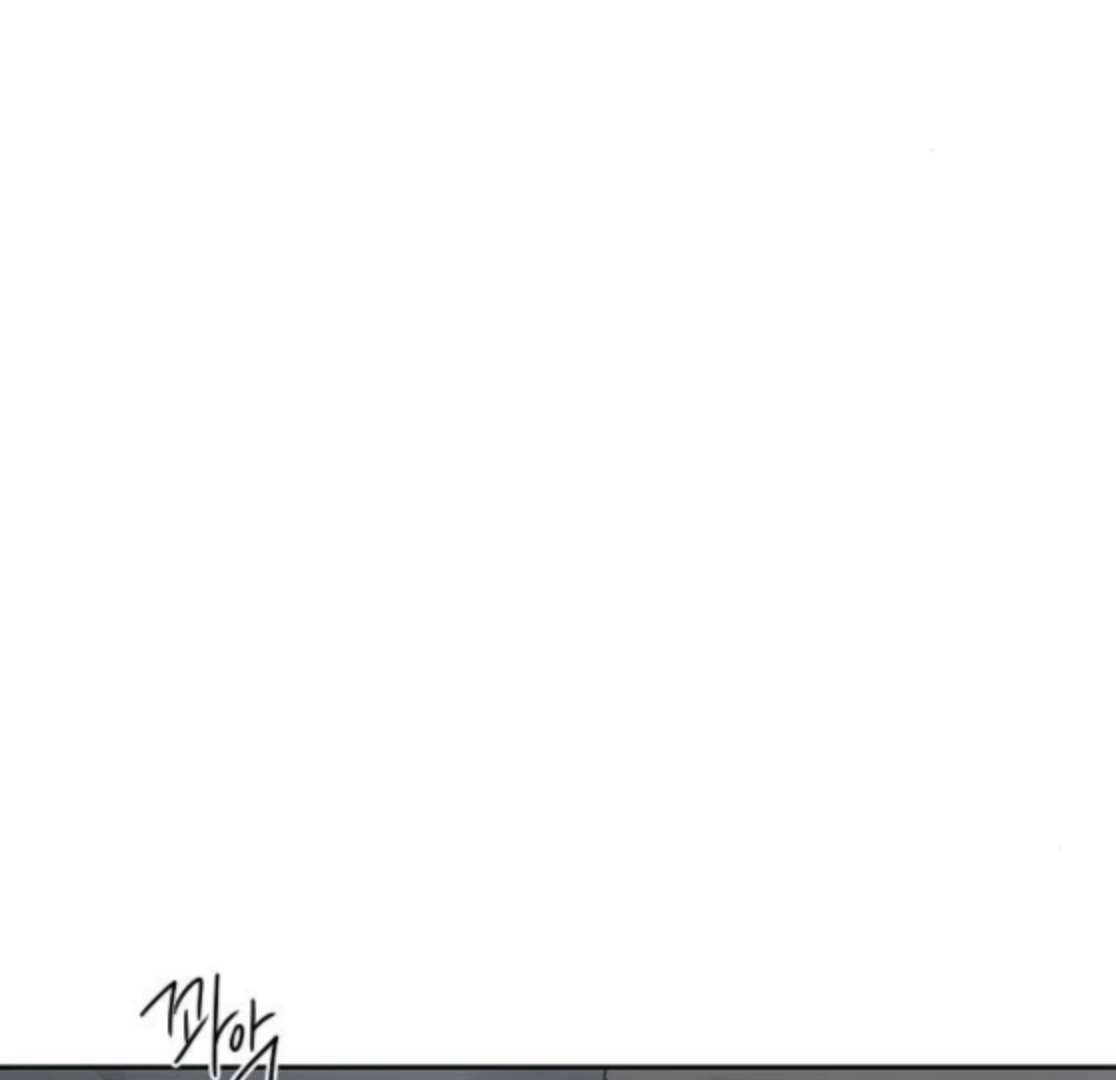 The Kind Intruder Chapter 18 - Page 171