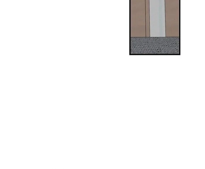 The Kind Intruder Chapter 2 - Page 124