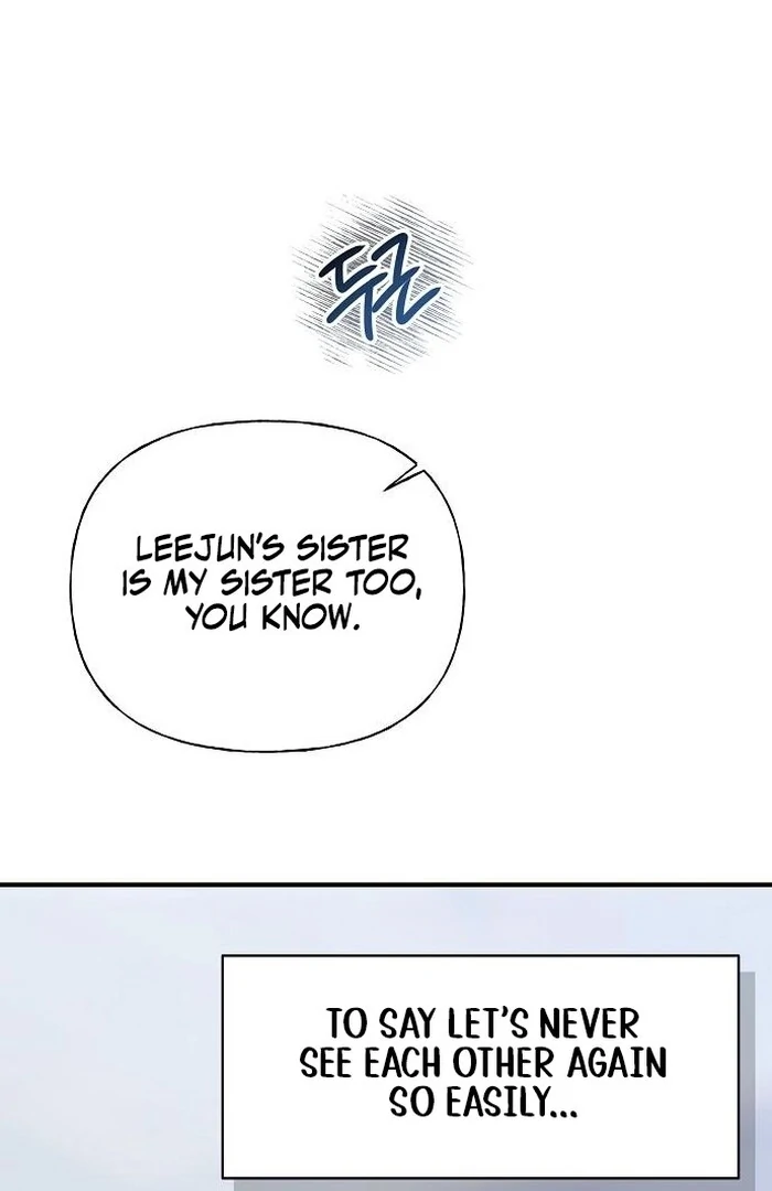 The Kind Intruder Chapter 2 - Page 130