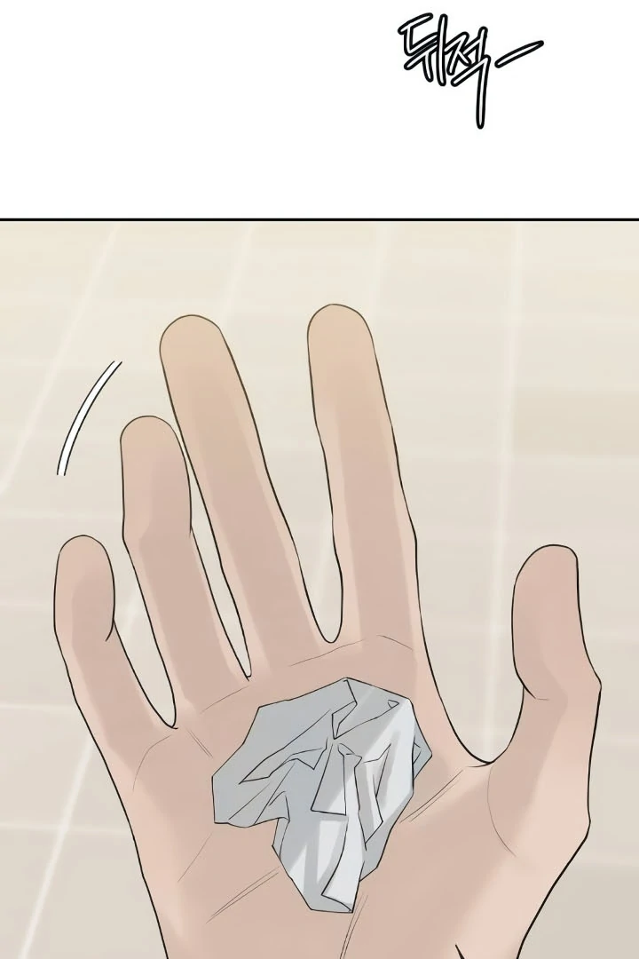 The Kind Intruder Chapter 20 - Page 36