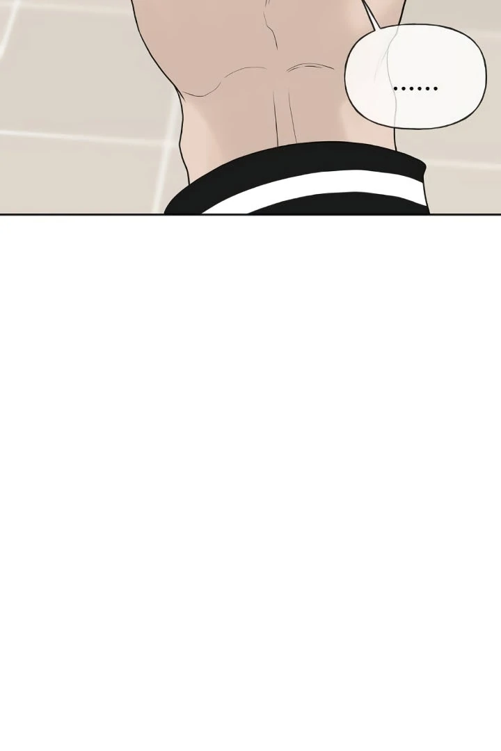 The Kind Intruder Chapter 20 - Page 37