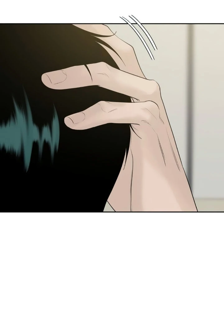The Kind Intruder Chapter 20 - Page 38