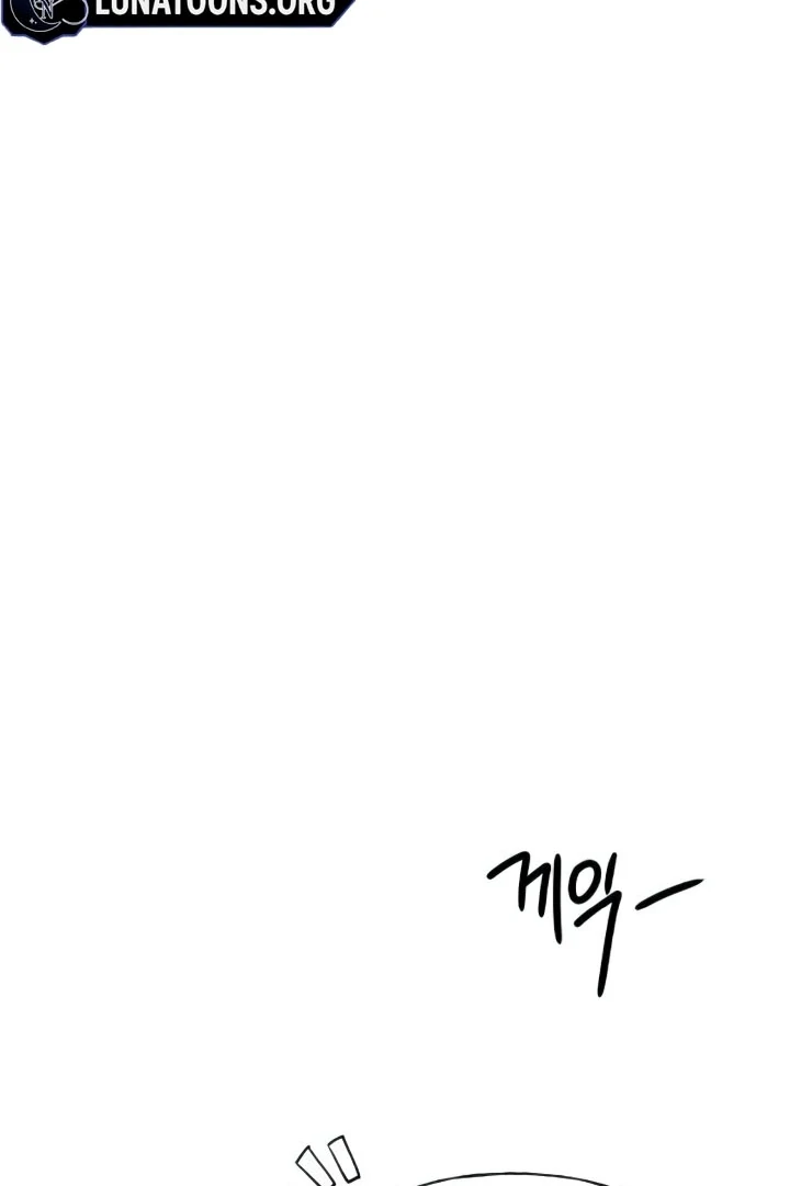 The Kind Intruder Chapter 20 - Page 47
