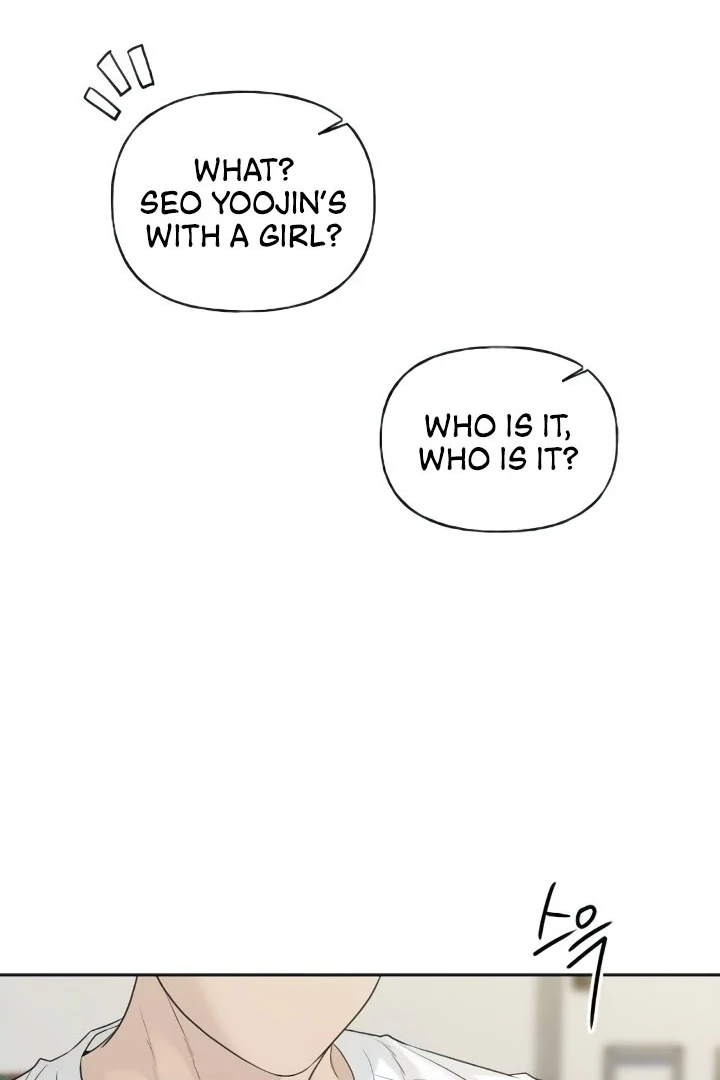 The Kind Intruder Chapter 20 - Page 50