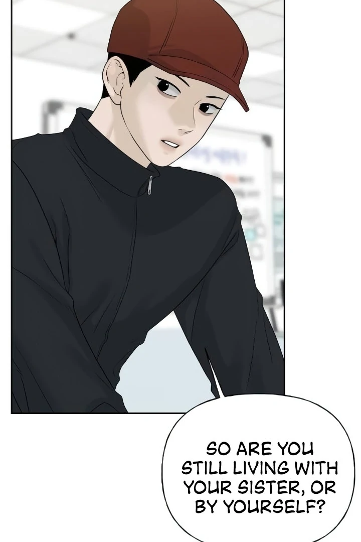 The Kind Intruder Chapter 20 - Page 73