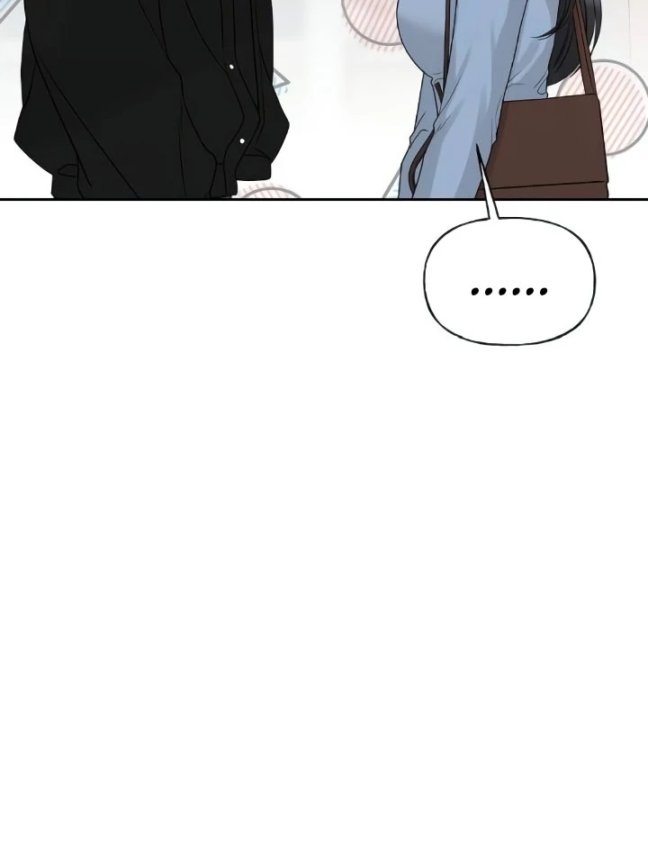 The Kind Intruder Chapter 20 - Page 107