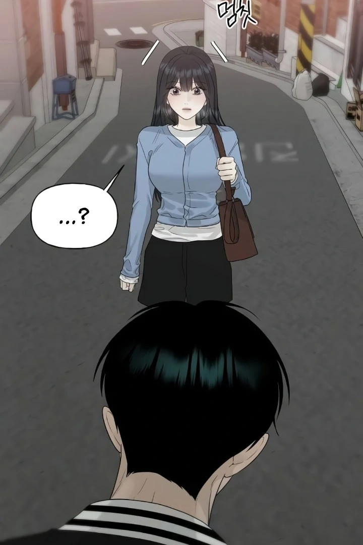 The Kind Intruder Chapter 20 - Page 142