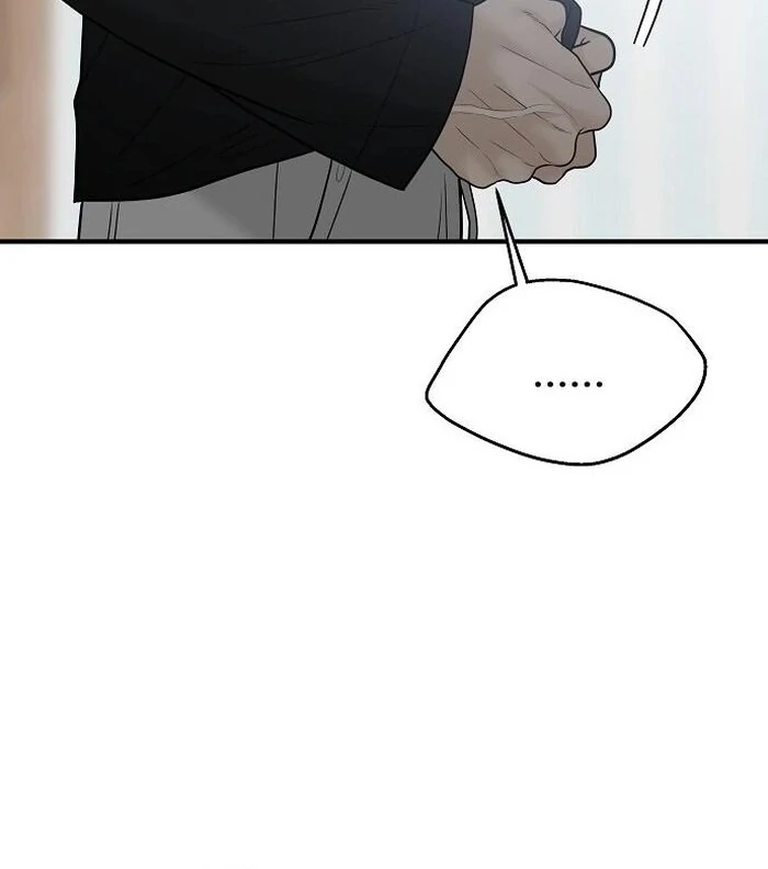 The Kind Intruder Chapter 3 - Page 28