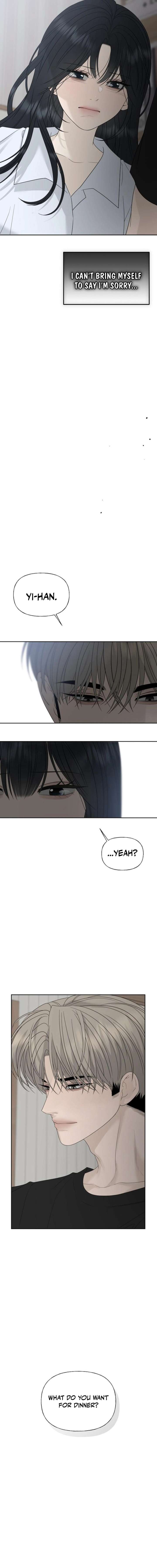 The Kind Intruder Chapter 47 - Page 14