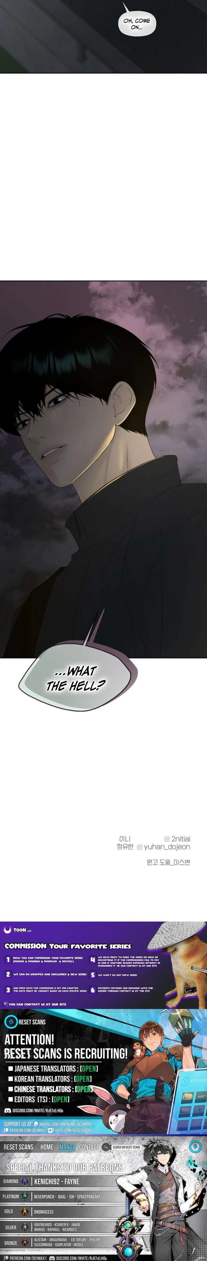 The Kind Intruder Chapter 47 - Page 22