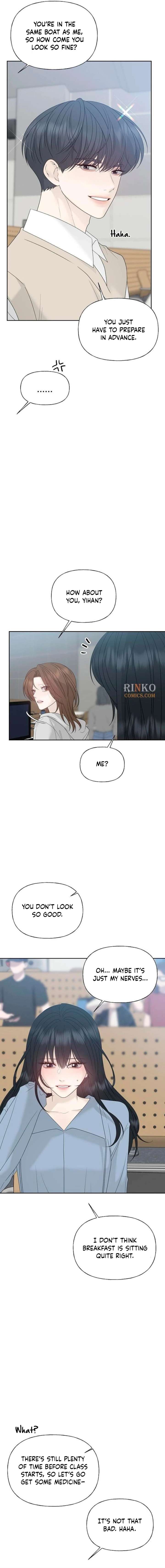 The Kind Intruder Chapter 48 - Page 5