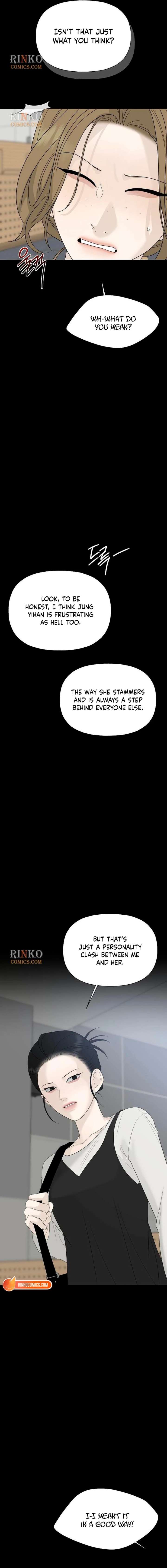 The Kind Intruder Chapter 48 - Page 14