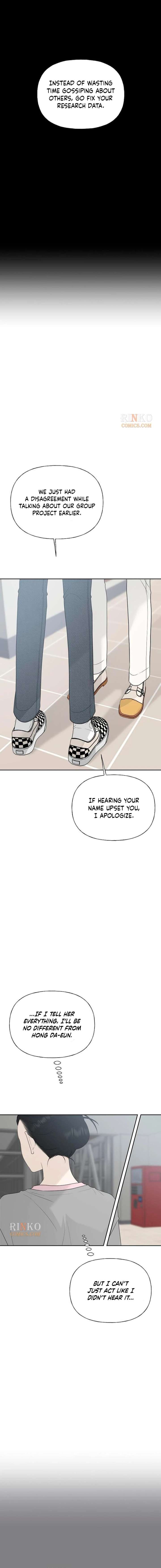 The Kind Intruder Chapter 48 - Page 16