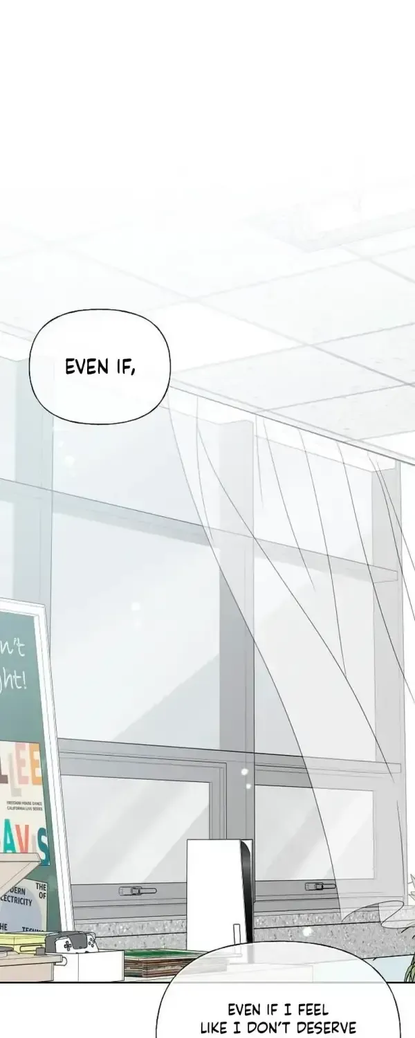 The Kind Intruder Chapter 49 - Page 1